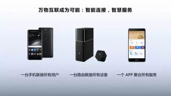 蘋果創(chuàng)新引領(lǐng)潮流，華為把握機(jī)遇，移動通信設(shè)備市場格局變遷