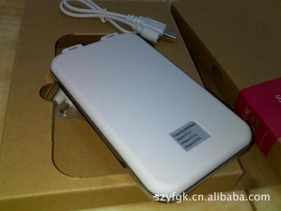 億科新款8000mAh移動電源 全能便攜，為您的數(shù)碼生活持續(xù)賦能
