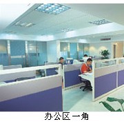 廣州索泰通訊設(shè)備 以數(shù)字電話交換機(jī)打造企業(yè)通信中樞