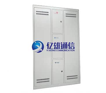 最新供求 慈溪市億雄通信設(shè)備廠銷售部