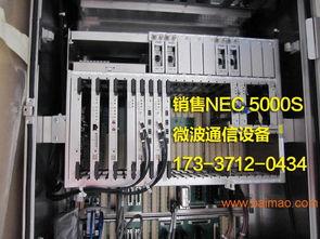 nec 哪里能買到銷量領先的nec微波sdh通訊5000s傳輸設備,nec 哪里能買到銷量領先的nec微波sdh通訊5000s傳輸設備生產廠家,nec 哪里能買到銷量領先的nec微波sdh通訊5000s